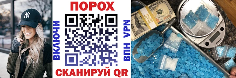 Amphetamine 98%  Купить  Карачаевск 