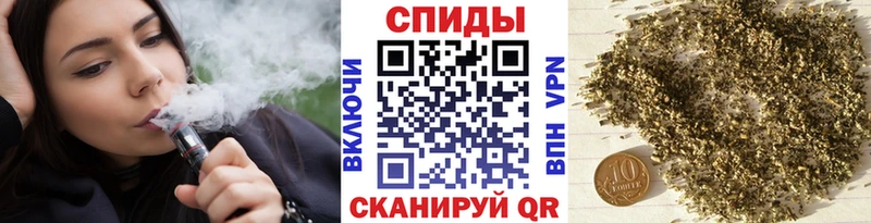 Купить где  Карачаевск  Бутират жидкий экстази 