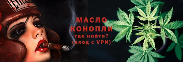 марихуана Алексеевка