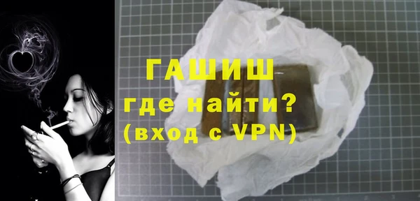ешки Алексин