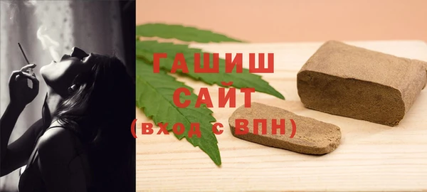 марихуана Алексеевка