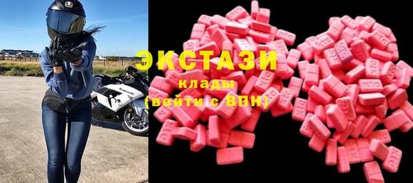 марихуана Алексеевка