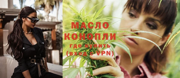 марихуана Алексеевка