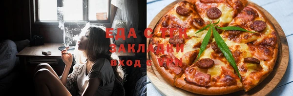 ешки Алексин