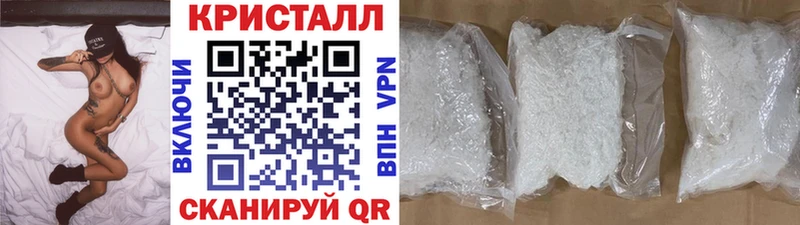 Купить где Карачаевск Метамфетамин Декстрометамфетамин 99.9%