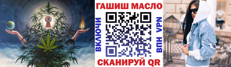 Купить где  Карачаевск  ТГК вейп с тгк 